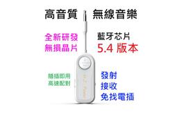 M28 惡魔之眼 藍芽耳機 5.1藍芽降躁通話 360度立體環繞音效 雙色RGB呼吸燈 藍牙耳機 無限耳機 耳機 歷史價格詳細信息