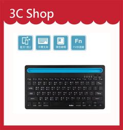 aibo 3C抗菌隨身清潔組 歷史價格詳細信息