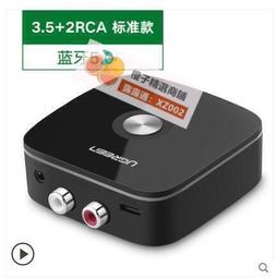 超低價【橙子二號店免運】ASUS 華碩 ZENWIFI XT8 AX6600  三頻全屋網狀 WiFi 6(雙入組)詢價 歷史價格詳細信息