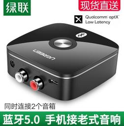 超低價【橙子二號店免運】ASUS 華碩 ZENWIFI XT8 AX6600  三頻全屋網狀 WiFi 6(雙入組)詢價 歷史價格詳細信息