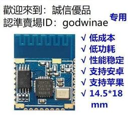 DX-4線切割液 DX-4半合成線切割液 DX-4防臭線切割液 歷史價格詳細信息