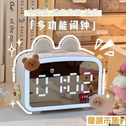 多功能女士無痛脫毛器 男女毛髮修剪器剃鬚刀 電動剃毛器 歷史價格詳細信息