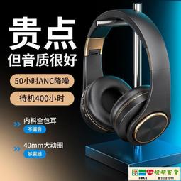 p49【晶玉石】罕見絕版1960年代古董金屬袖扣鈕釦扣子領帶夾領夾~翻袖襯衫專用~與SWANK同年代~90一元起標 歷史價格詳細信息