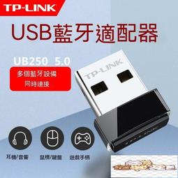 現貨！保固一年｜鍵盤 短款鍵盤 機械鍵盤87鍵青軸朋克鍵帽有線USB高顏值電競游戲辦公電腦通用  露天市集  全臺最大的 歷史價格詳細信息