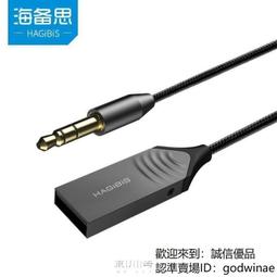 海備思macmini M4/M4 Pro擴展塢typec拓展底座擴容M.2硬盤盒轉換usb轉接合金支架 歷史價格詳細信息