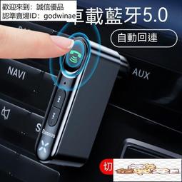 ｜Mp3 播放器 隨身聽 Mp4播放器 Mp3播放器 MP3隨身聽 音樂播放器 銳族m4mp3全觸摸mp4~ 歷史價格詳細信息