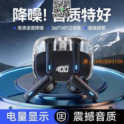 新款T6投影儀家用可攜式小型戶外高清迷你家庭影院適用手機投影機 歷史價格詳細信息