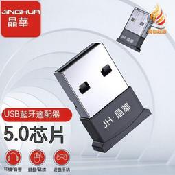 熱賣藍牙收款收錢力勤 A9七彩燈無限手機迷你音響力勤超重低音小鋼炮 歷史價格詳細信息