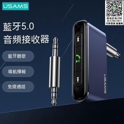 優勝仕車載無線充電汽車家用車內小型手持式低價 歷史價格詳細信息