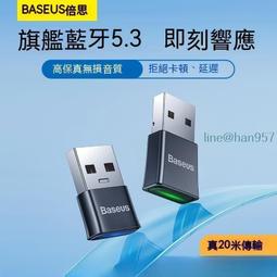 適用臺式機eci-521/ i5-9500 8g內存 1t 鍵鼠 工控機電腦 歷史價格詳細信息