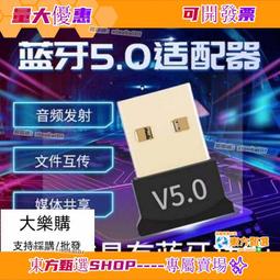 甄選 滿300發貨錄音筆 錄音器 錄音筆 高清錄音聯想錄音筆小最小專業降噪長待機高清隨身小錄音器學生錄音 歷史價格詳細信息