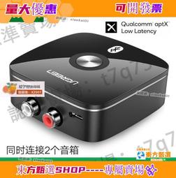 甄選配件 轉椅輪子萬向輪 老板椅辦公椅子滑輪電腦椅配件滾輪腳輪轱轆2.5寸 歷史價格詳細信息