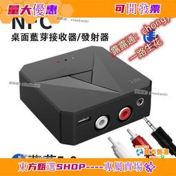 甄選✨壹分二音頻線1母轉2公線1RCA公轉2RCA母AV線壹公轉兩母雙蓮花頭線 歷史價格詳細信息