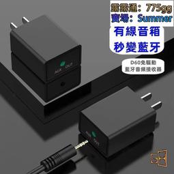速發丨EMS按摩器 足部按摩墊 腳底按摩墊 按摩墊 按摩器 疏勞養神墊 按摩足療機 歷史價格詳細信息