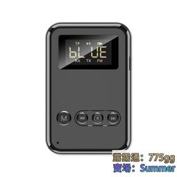 【藍牙5.0 TS雙聲道串聯 重低音藍芽音響】攜帶藍芽喇叭 藍牙喇叭 藍芽音箱 藍牙音響 喇叭 歷史價格詳細信息