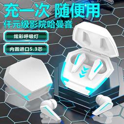 中性藍牙耳機A1雙耳5.0立體聲智能充電倉TWS無線耳機 歷史價格詳細信息