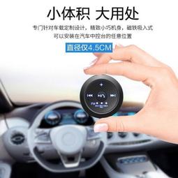 藍芽發射器 藍芽接收器 藍芽適配器 USB藍牙接收5.0車載音響功放拉桿音響低音炮轉變藍牙音響箱雙輸出 歷史價格詳細信息