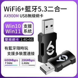 台灣現貨WiFi模塊mini PCI-E 轉PCI-E 1x轉接卡3g/4g轉PCI-E 開發板 2天線 歷史價格詳細信息