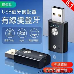 【現貨免運】藍芽音響 藍芽喇叭 無線音響 喇叭 音箱 K歌 低音炮 便攜音響 藍牙音響 戶外音響 歷史價格詳細信息