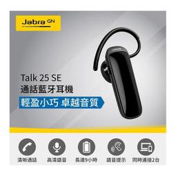 朗捷特防靜電工作檯車間維修臺試驗臺檢驗操作臺鉗工臺重型工作檯 歷史價格詳細信息