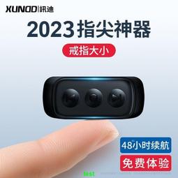 手機藍牙拍照遙控器無線自拍神器抖音快手快門按鈕點贊小說翻頁 歷史價格詳細信息