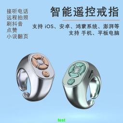 新款抖音遙控防抖充電自拍杆手持三腳架落地神器2023手機架拍照通用拍攝三角360度旋轉可攜式 歷史價格詳細信息