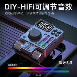 12/24V 7A 160W雙路直流電機驅動模塊 arduino兼容智能車 DFRobot 歷史價格詳細信息