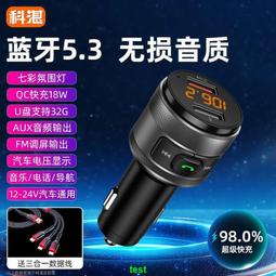 手mp3聽歌看小說神器小型音樂便攜式閱讀器可以電子書的mp4 歷史價格詳細信息