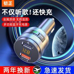 手mp3聽歌看小說神器小型音樂便攜式閱讀器可以電子書的mp4 歷史價格詳細信息