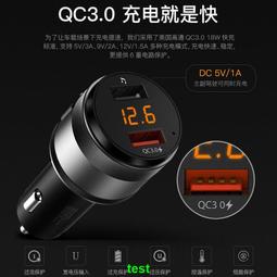 【一拖三點煙孔擴充】電壓檢測 12V-24V 歷史價格詳細信息