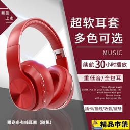 耳機bao適用 華碩 ASUS ROG STRIX ireless/PRO/DSP/2.0 遊戲耳機 收納bao 便攜 歷史價格詳細信息