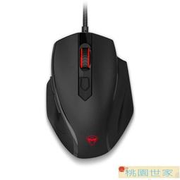 免運 滑鼠 鼠標 Dell戴記嚴選MS420DS無線有線雙模RGB燈效宏編程按鍵電競游戲鼠標 歷史價格詳細信息