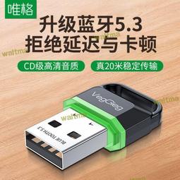 音樂鍵盤適用羅技G有線鍵盤鼠標套裝usb臺式電腦筆記本游戲機械手感電 歷史價格詳細信息