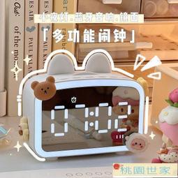 多功能女士無痛脫毛器 男女毛髮修剪器剃鬚刀 電動剃毛器 歷史價格詳細信息