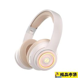 電競耳機 藍芽耳機 5.3漫步G4S全bao耳罩藍牙耳機頭戴式無線游戲麥重低音手機電腦通用 價格比較,價格查詢,歷史價格詳細信息