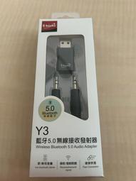 Y3-5《好書321KB康》【電玩攻略模型】新入 魔法使 -魔法指南 歷史價格詳細信息