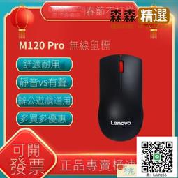 滿300出貨公司貨免運】鼻毛刀 鼻毛機 電動鼻毛器 二合一充電鼻毛修容組 鼻毛修剪器  修剪器 修容刀 鼻毛器 鼻毛剪 歷史價格詳細信息