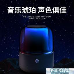 藍牙音響 無線音響索愛s39智能藍牙音箱家用鬧鐘收音機低音炮便攜大音量無線小音響 歷史價格詳細信息