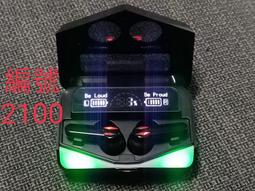 M28 惡魔之眼 藍芽耳機 5.1藍芽降躁通話 360度立體環繞音效 雙色RGB呼吸燈 藍牙耳機 無限耳機 耳機 歷史價格詳細信息