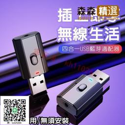 超低價✅【110v-220v】全新熱敏紙傳真機電話復印一體機 辦公家用自動接收傳真機 歷史價格詳細信息