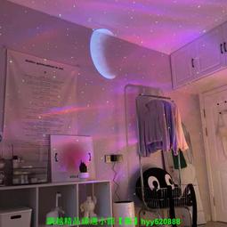 星空投影儀睡眠浪漫氛圍燈滿天星星情侶生日送禮物星空燈 歷史價格詳細信息