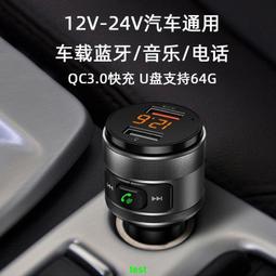 【現貨可開發票】多功能藍牙戒指刷視頻神器遠程自拍照看小說翻頁等黑科技智能指環 歷史價格詳細信息