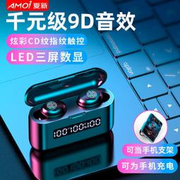 夏新【通用款唱歌輕鬆抗幹擾】萬能無線話筒一拖二舞臺專業家用ktv麥克風戶外音響會議卡拉ok聲卡都通用 歷史價格詳細信息