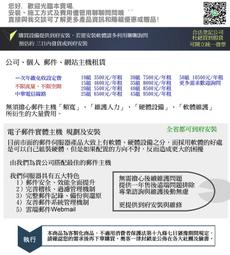 MAIL DUCK A BOOK OF SHAPES AND SURPRISES/硬頁翻翻書【麥克兒童外文書店】 歷史價格詳細信息
