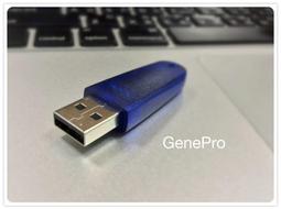 keypro 10入/組【超低價+兩組免運】USB簡單防護鎖、便宜加密器、超值量販組 歷史價格詳細信息