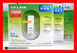 《公司貨》TP-Link  AX3000 網狀路由器  AI-智慧漫遊 無線網路Deco X50-PoE 歷史價格詳細信息