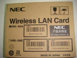 適用NEC VersaPro Type VD筆記本電腦 15.6寸屏幕貼膜保護膜高清膜 歷史價格詳細信息