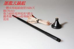 TP-LINK TL-WN725N 超微型 11N 150Mbps USB 無線網路卡 歷史價格詳細信息