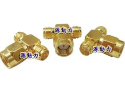 無線網路分享器 雙天線 無線中繼器 路由器 wifi 信號放大器 300M 增強 擴展 歷史價格詳細信息