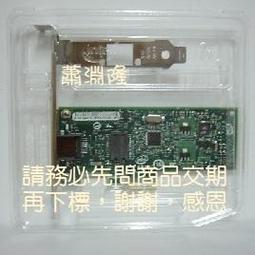 【恁裕】《廣鐸》KTNET USB2.0 網路卡帶線式 10公分@KTCAULANUSB09 歷史價格詳細信息